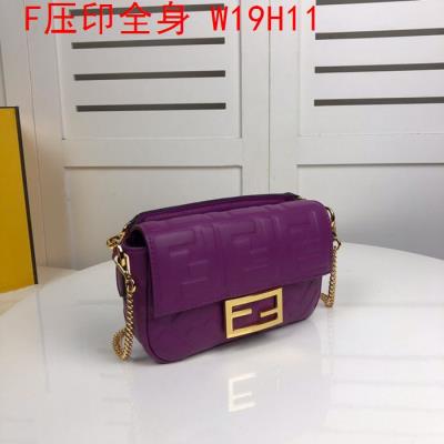 cheap quality Fendi Bags full embossed F Logo Purple